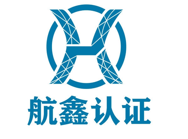 CTS HXCSC107-2025商業(yè)服務(wù)業(yè)顧客滿意度調(diào)查服務(wù)評(píng)價(jià)體系
