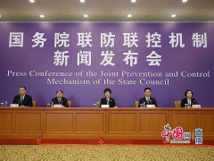 中共中央、國(guó)務(wù)院發(fā)布深化改革加強(qiáng)食品安全工